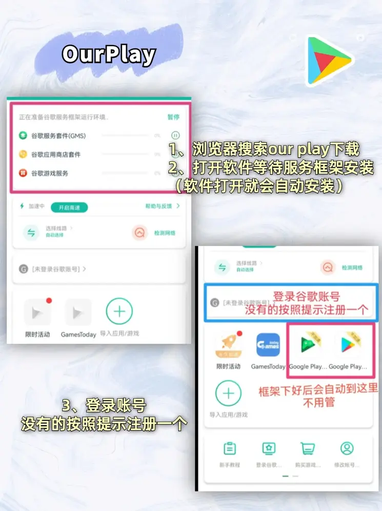 银河vp官网截图1
